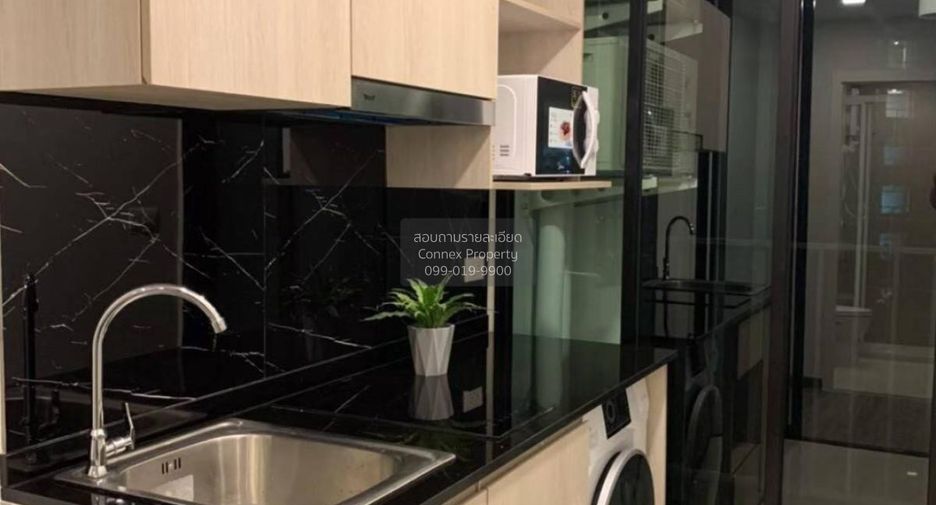 For sale 1 bed condo in Chatuchak, Bangkok