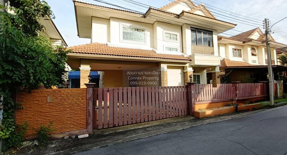 À vendre 3 chambres maison à Sam Phran, Nakhon Pathom