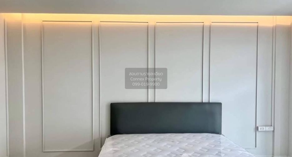 For sale 3 bedrooms townhouse in Pak Kret, Nonthaburi