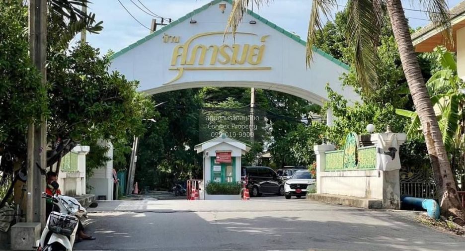 For sale 3 bedrooms townhouse in Pak Kret, Nonthaburi