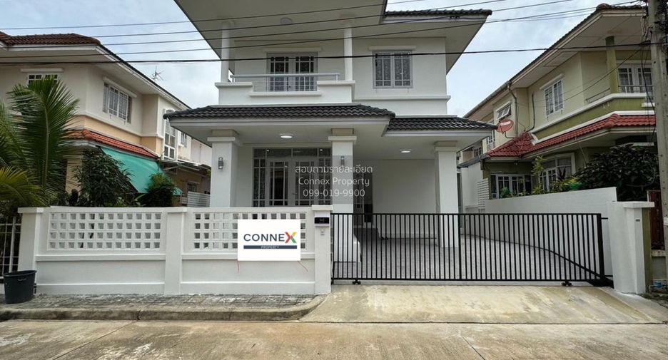 À vendre 4 chambres maison à Thung Khru, Bangkok