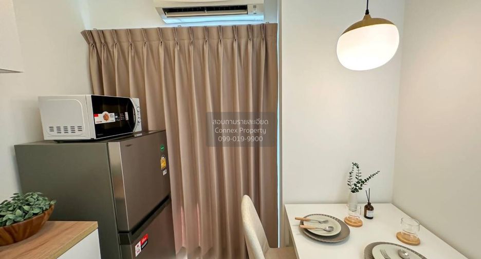 For sale 1 bed condo in Bang Kapi, Bangkok
