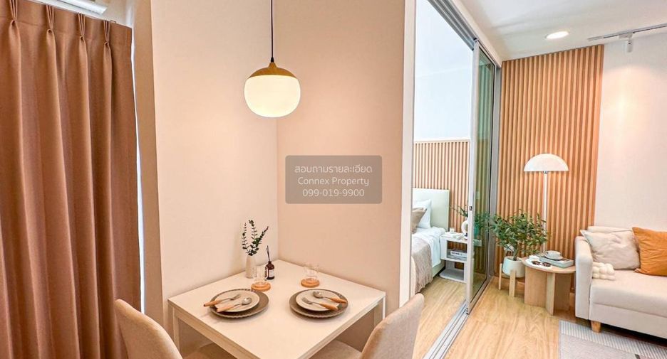 For sale 1 bed condo in Bang Kapi, Bangkok