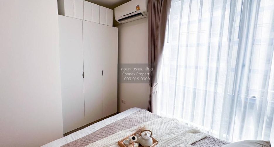 For sale 1 bed condo in Bang Kapi, Bangkok
