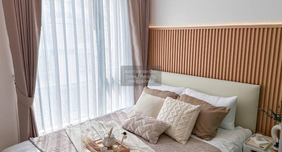 For sale 1 bed condo in Bang Kapi, Bangkok