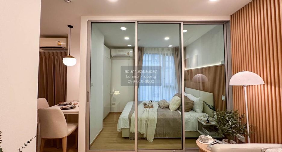 For sale 1 bed condo in Bang Kapi, Bangkok