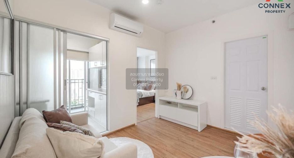 For sale 1 bed condo in Thon Buri, Bangkok