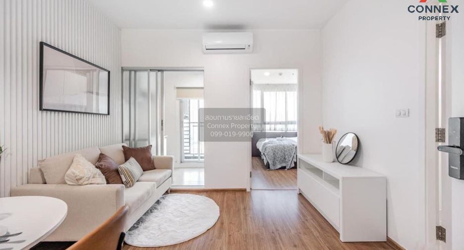 For sale 1 bed condo in Thon Buri, Bangkok