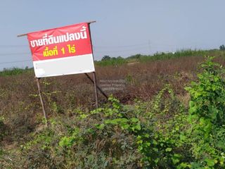 For sale 1 Beds land in Lat Lum Kaeo, Pathum Thani