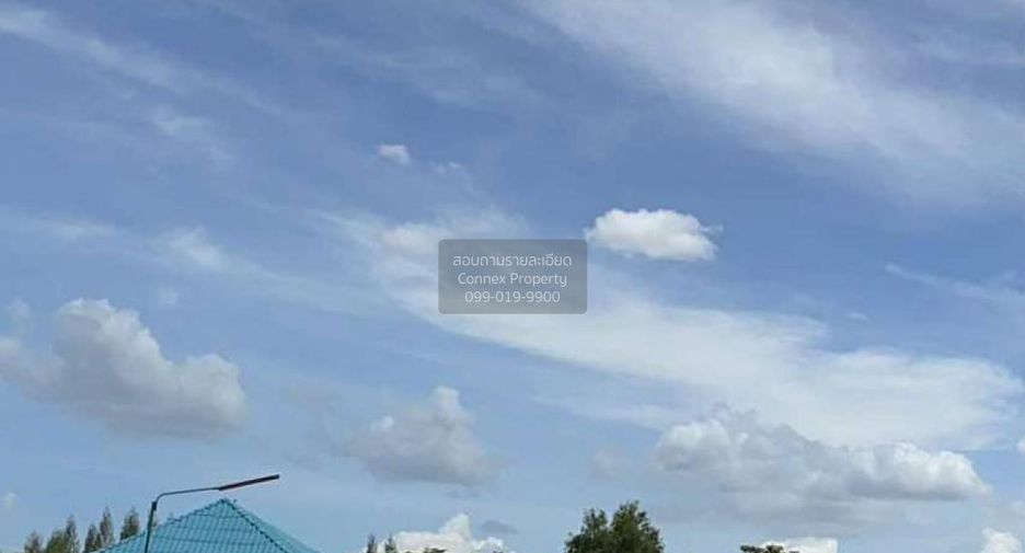For sale 1 bed land in Kamphaeng Saen, Nakhon Pathom