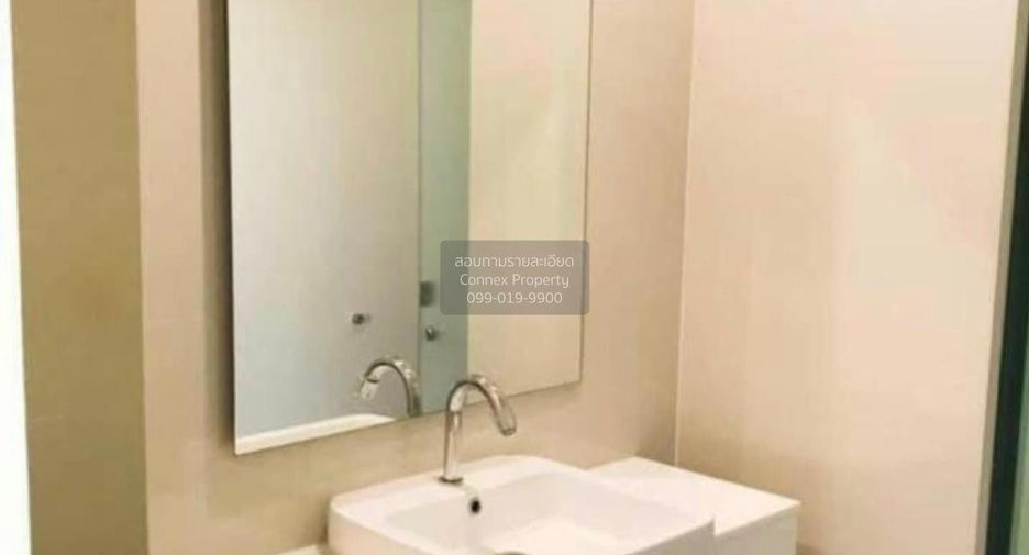 For sale 2 bedrooms condo in Mueang Nonthaburi, Nonthaburi