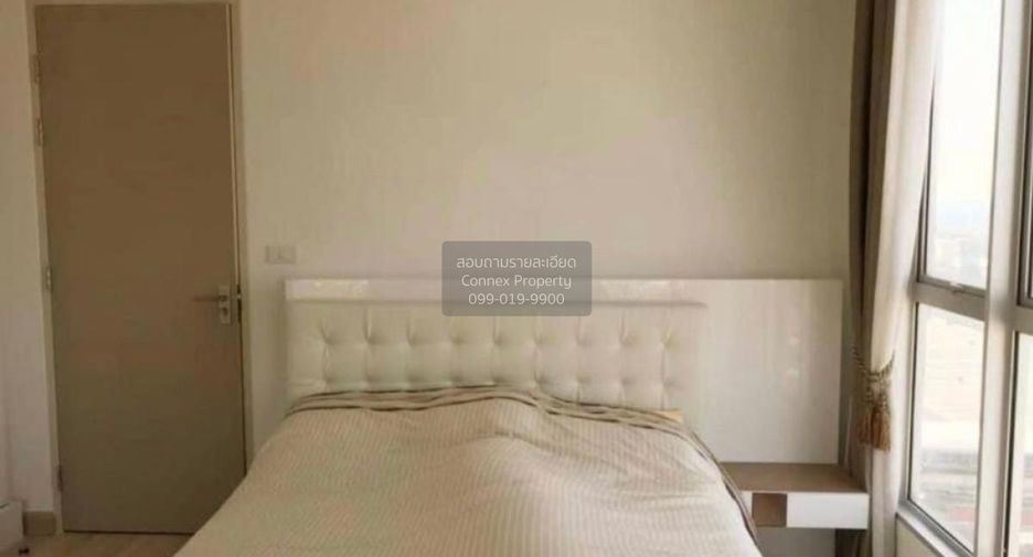 For sale 2 bedrooms condo in Mueang Nonthaburi, Nonthaburi
