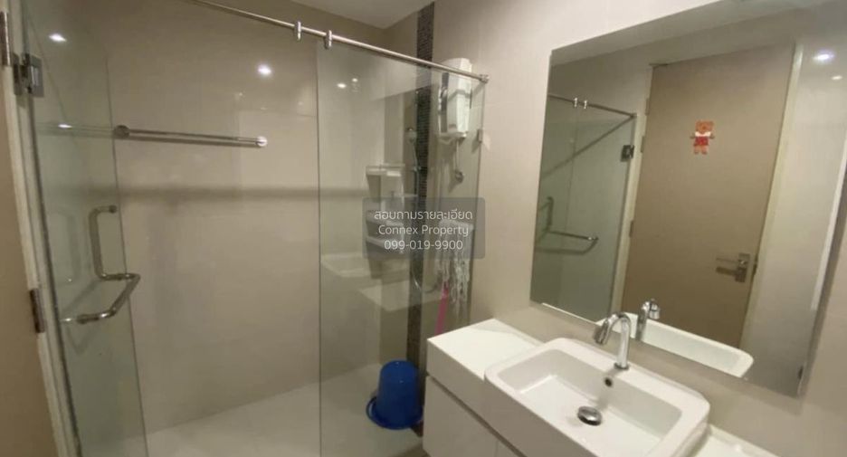 For sale 1 bed condo in Mueang Nonthaburi, Nonthaburi