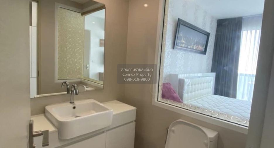 For sale 1 bed condo in Mueang Nonthaburi, Nonthaburi
