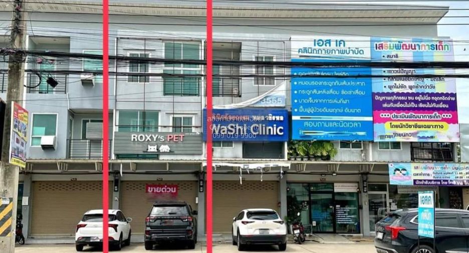 Gewerbefläche zum Kauf mit 3 Zimmer in Sam Phran, Nakhon Pathom