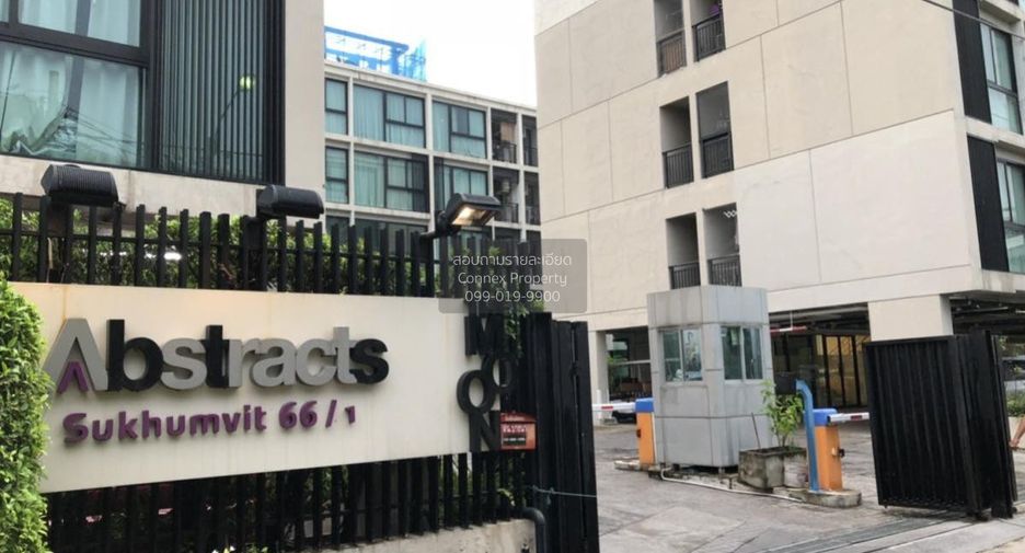 For sale 1 bed condo in Bang Na, Bangkok