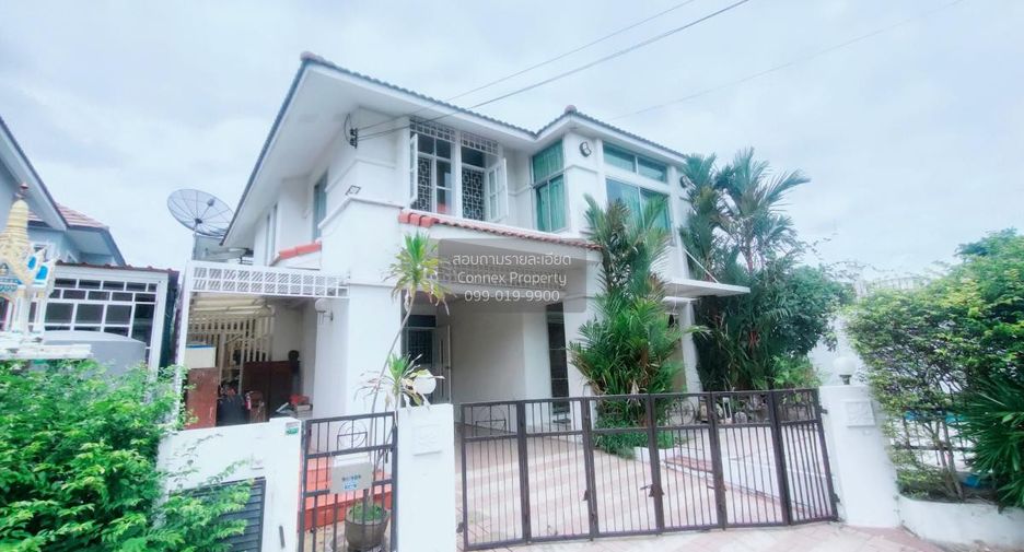 Продажа 3 спальни дом в Bang Yai, Нонтабури