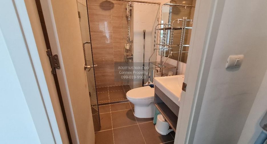 For sale 1 bed condo in Bang Kapi, Bangkok