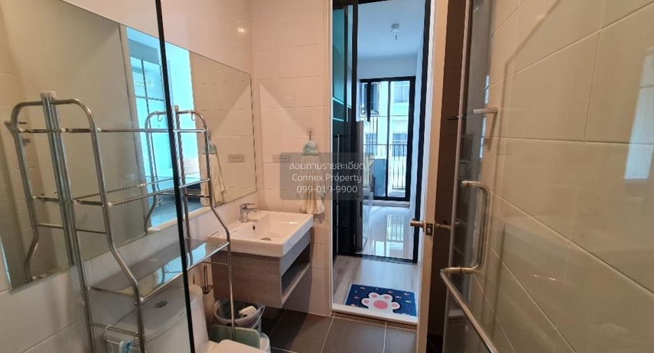 For sale 1 bed condo in Bang Kapi, Bangkok