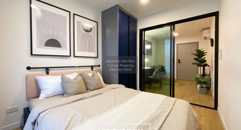 Condo en venta de 1 habitaciones en Khlong Luang, Pathum Thani