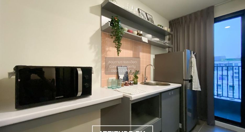 Condo en venta de 1 habitaciones en Khlong Luang, Pathum Thani