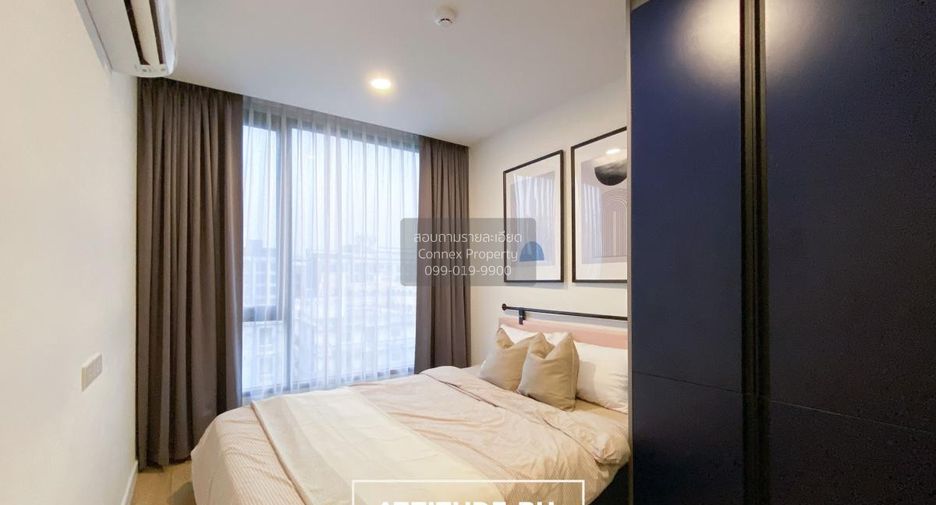 Condo en venta de 1 habitaciones en Khlong Luang, Pathum Thani