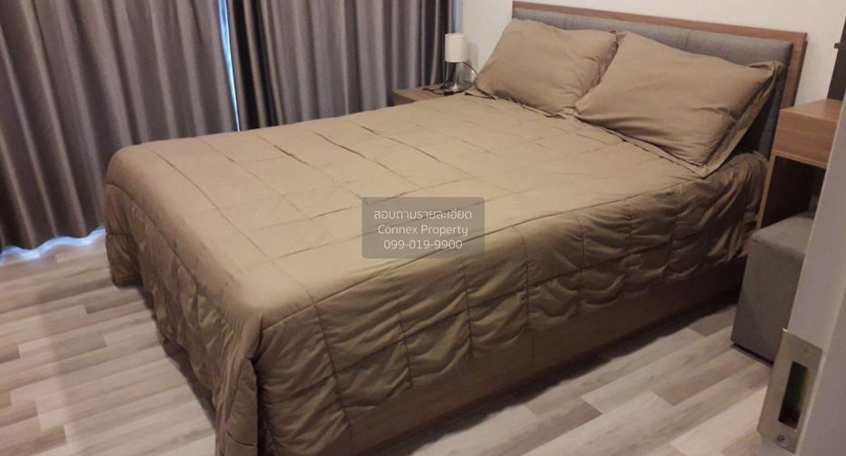 For sale 1 bed condo in Bang Khen, Bangkok
