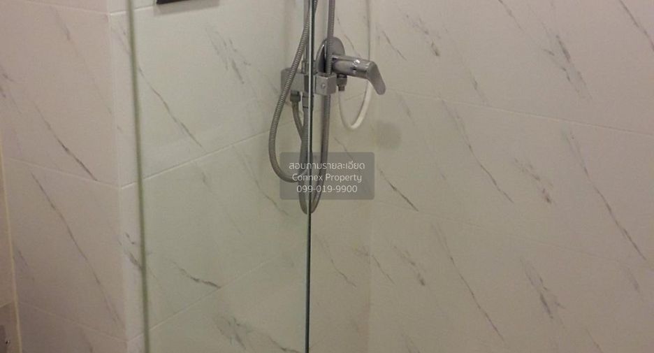 For sale 1 bed condo in Bang Khen, Bangkok