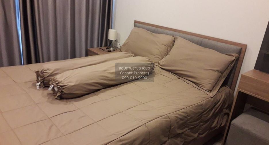For sale 1 bed condo in Bang Khen, Bangkok