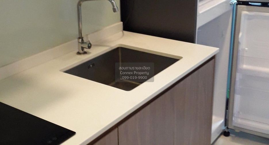 For sale 1 bed condo in Bang Khen, Bangkok