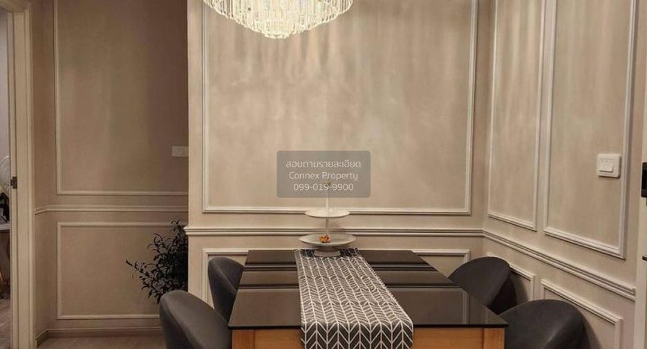 For sale 2 bedrooms condo in Suan Luang, Bangkok