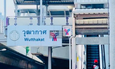 For sale 2 bedrooms condo in Chom Thong, Bangkok
