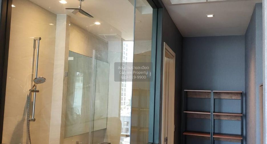 Wohnung zum Kauf mit 1 Zimmer in Bang Rak, Bangkok