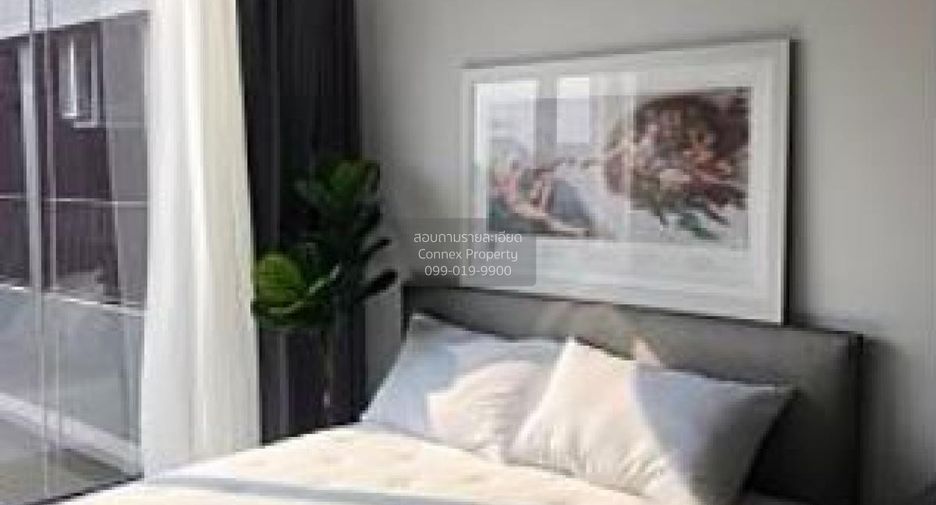 À vendre 1 chambre condo à Khlong Toei, Bangkok