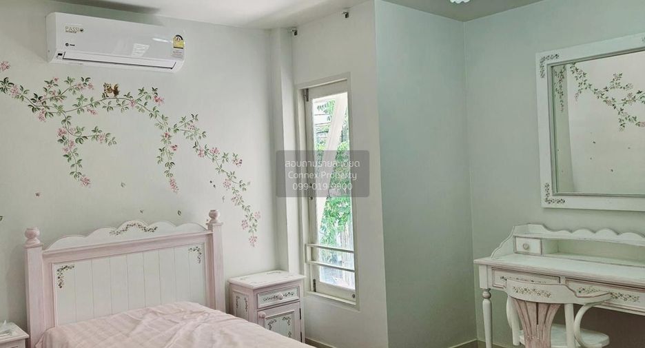 À vendre 3 chambres maison à Bang Khen, Bangkok