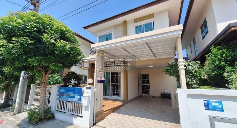 À vendre 3 chambres maison à Nong Chok, Bangkok