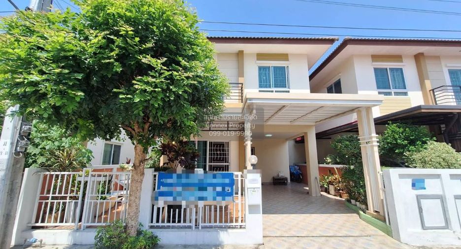 À vendre 3 chambres maison à Nong Chok, Bangkok