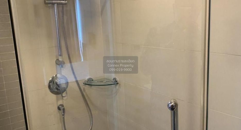 For sale 1 bed condo in Watthana, Bangkok