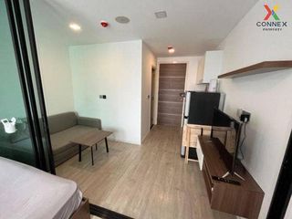 Продажа 1 кровать кондо в Лат Пхрао, Бангкок