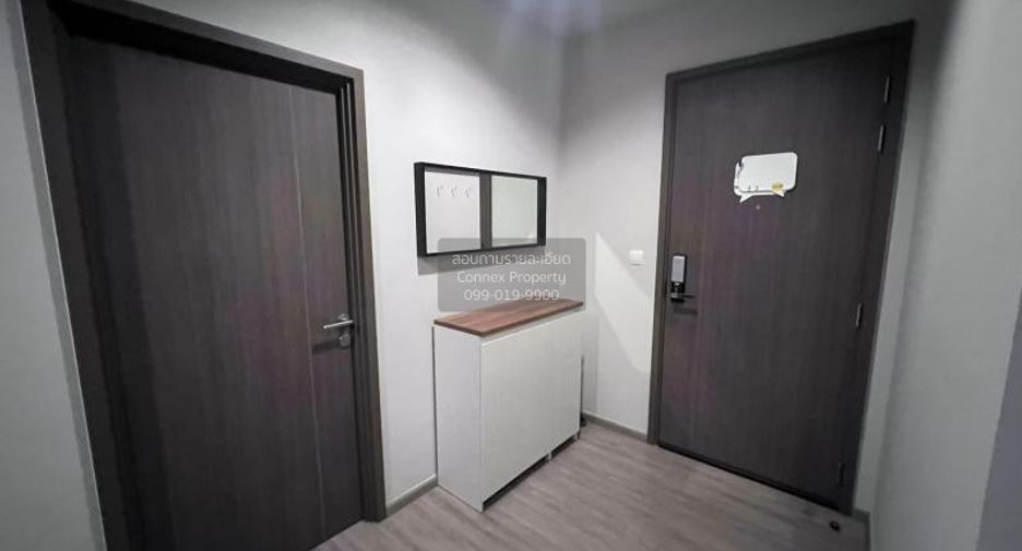 ขาย 2 ห้องนอน คอนโด ใน บางซื่อ, กรุงเทพฯ