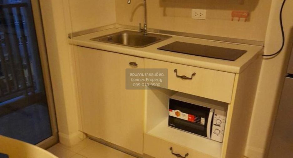For sale 1 bed condo in Mueang Nonthaburi, Nonthaburi