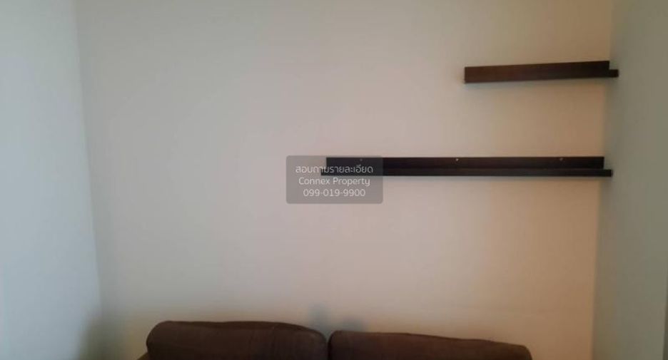 For sale 1 bed condo in Mueang Nonthaburi, Nonthaburi