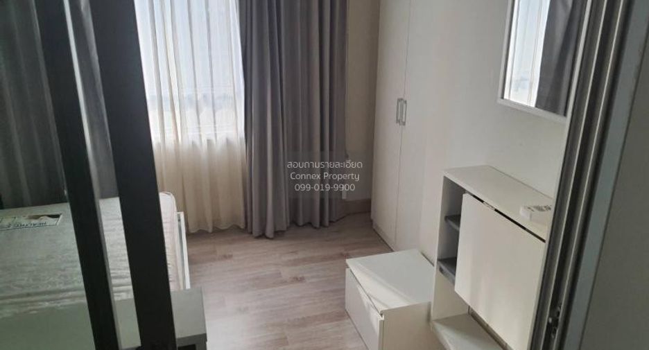 For sale 1 bed condo in Mueang Nonthaburi, Nonthaburi