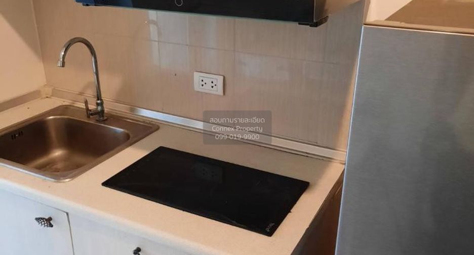 For sale 1 bed condo in Mueang Nonthaburi, Nonthaburi