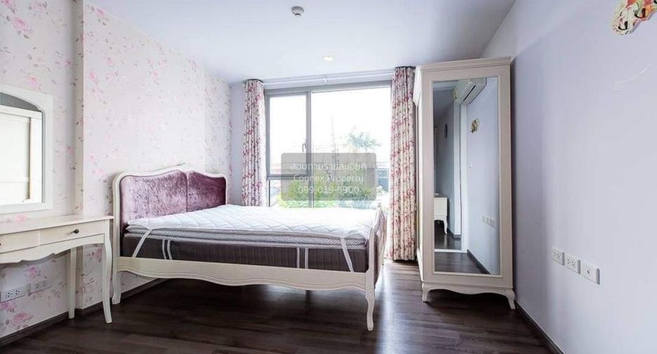 À vendre 1 chambre condo à Phra Khanong, Bangkok