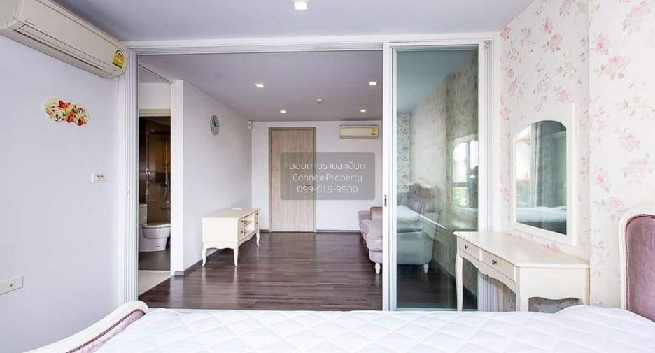 À vendre 1 chambre condo à Phra Khanong, Bangkok
