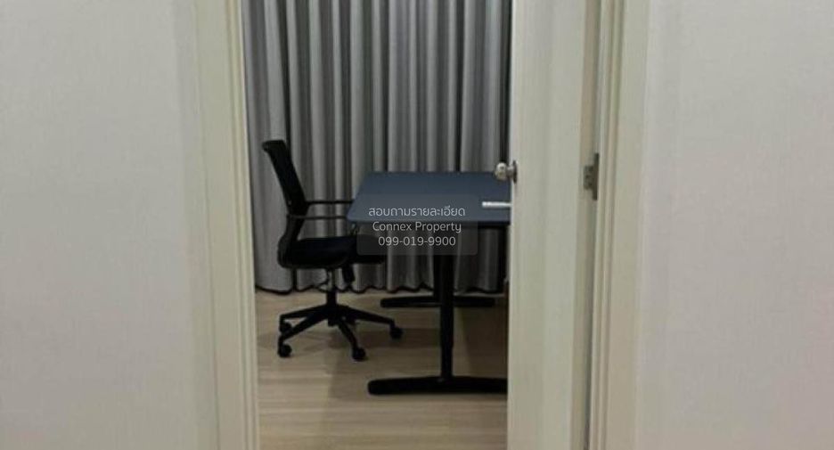 Condo en venta de 2 habitaciones en Bangkok Noi, Bangkok
