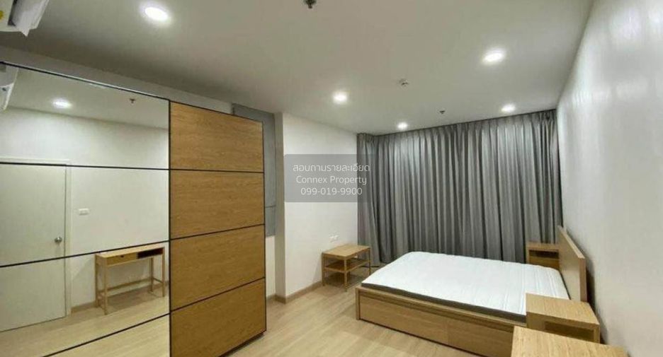 Condo en venta de 2 habitaciones en Bangkok Noi, Bangkok