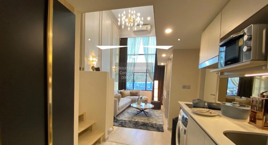 Condo en venta de 2 habitaciones en Sathon, Bangkok