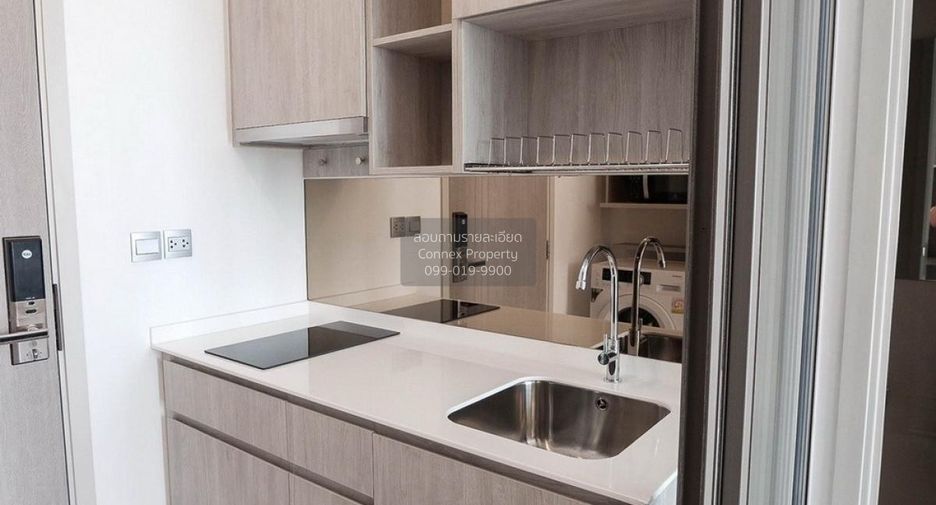 For sale 1 bed condo in Chatuchak, Bangkok